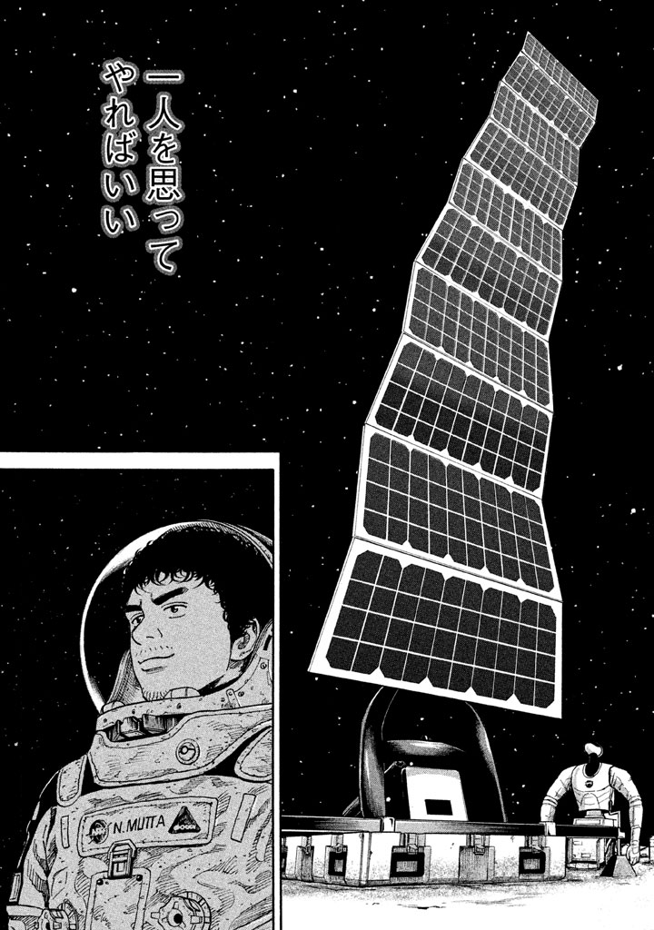 P41
