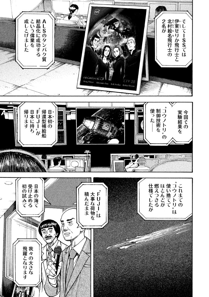 P52