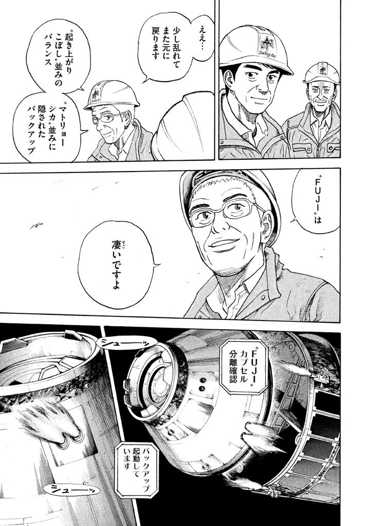 P60