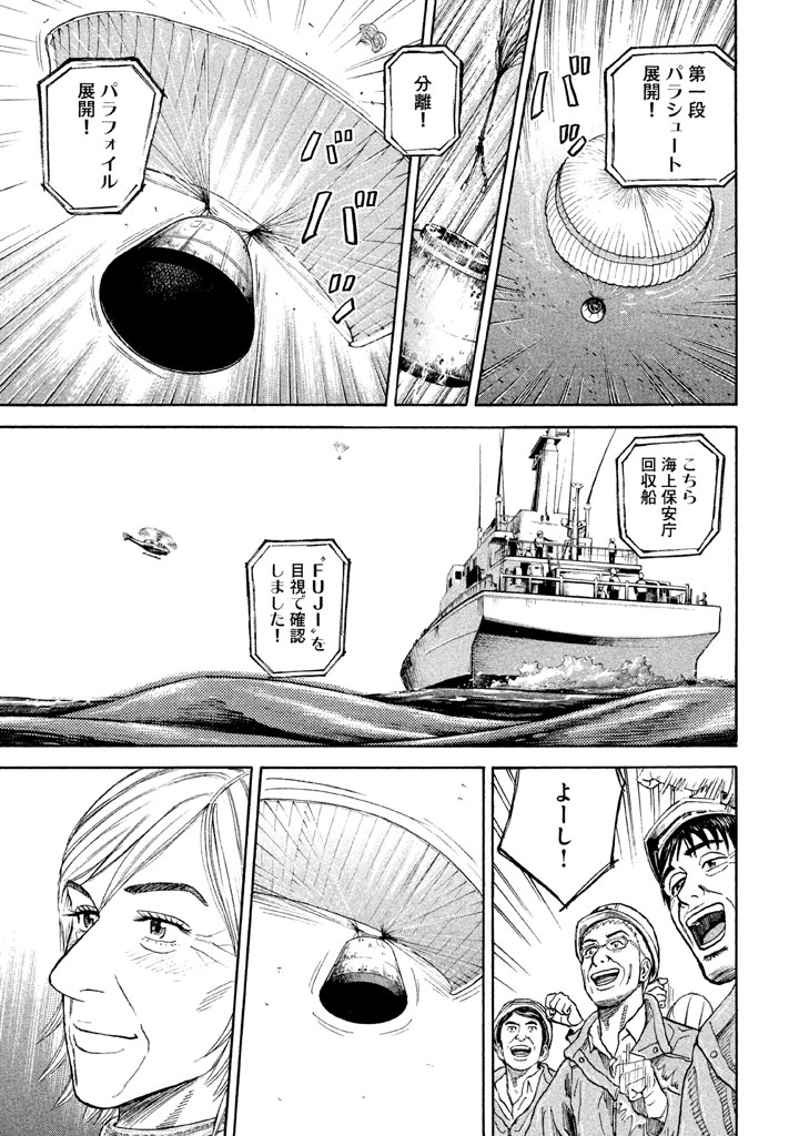 P62