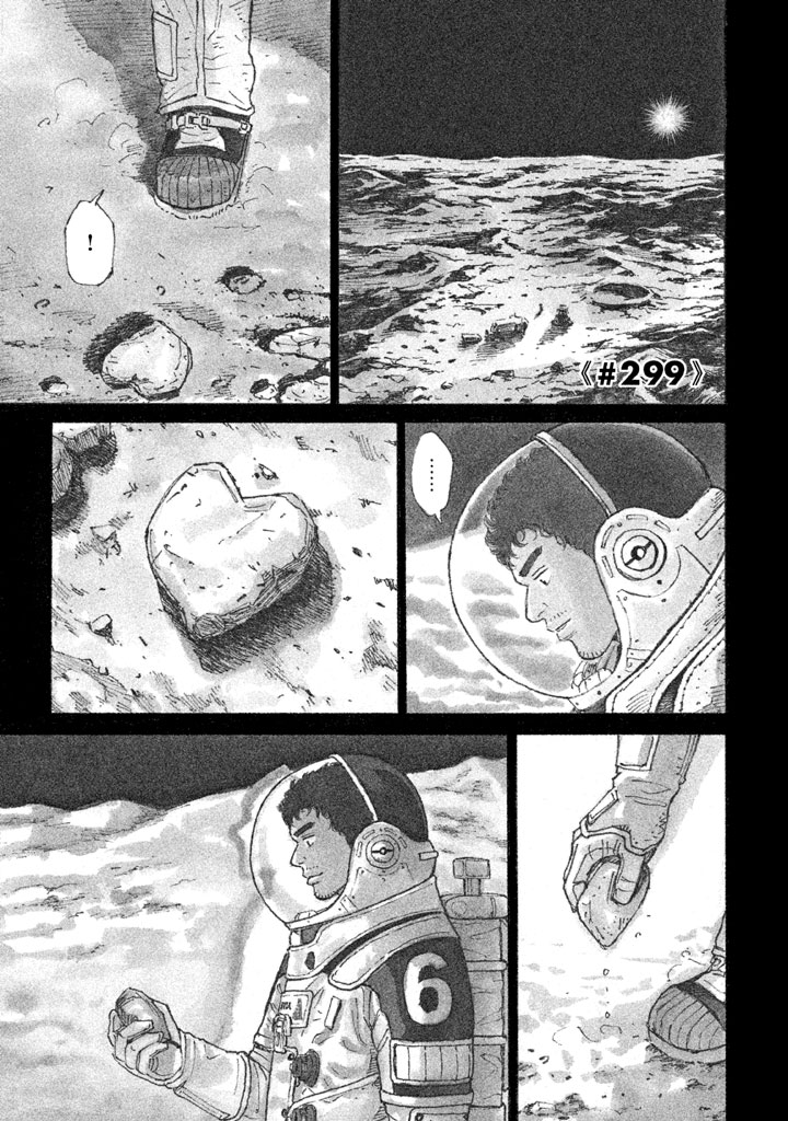 P67