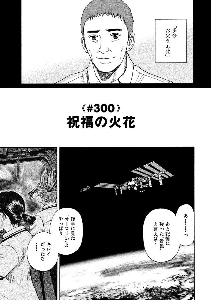 P90