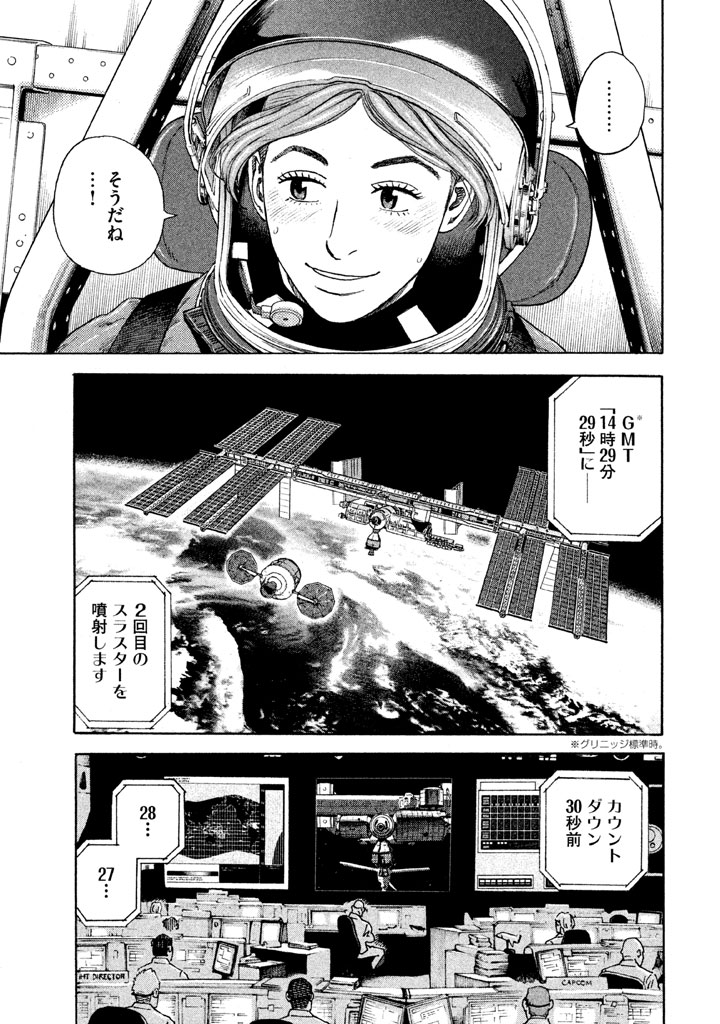 P94