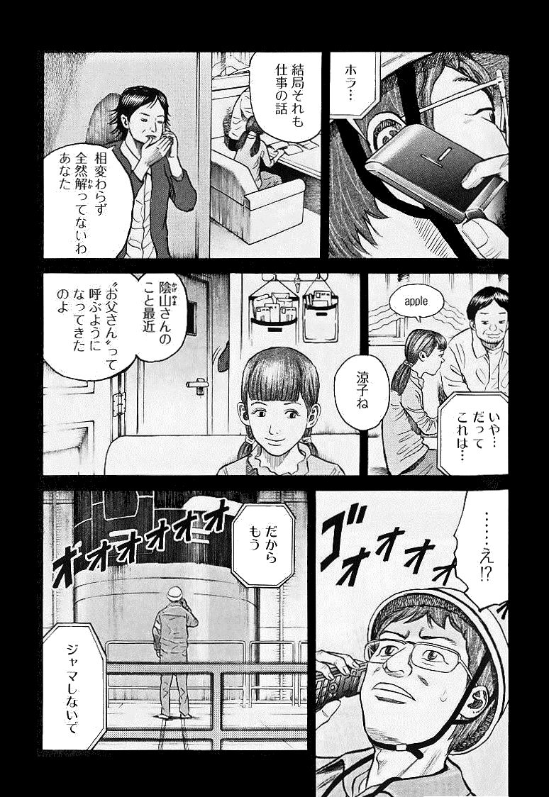 P178