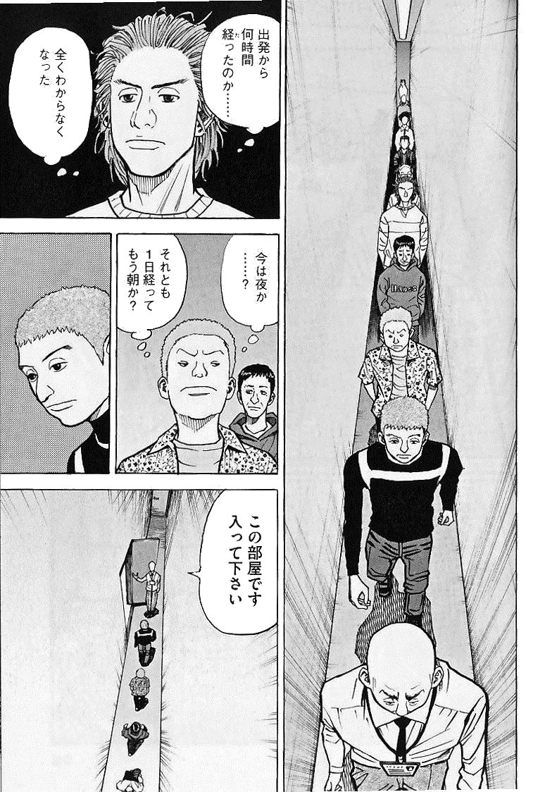 P49