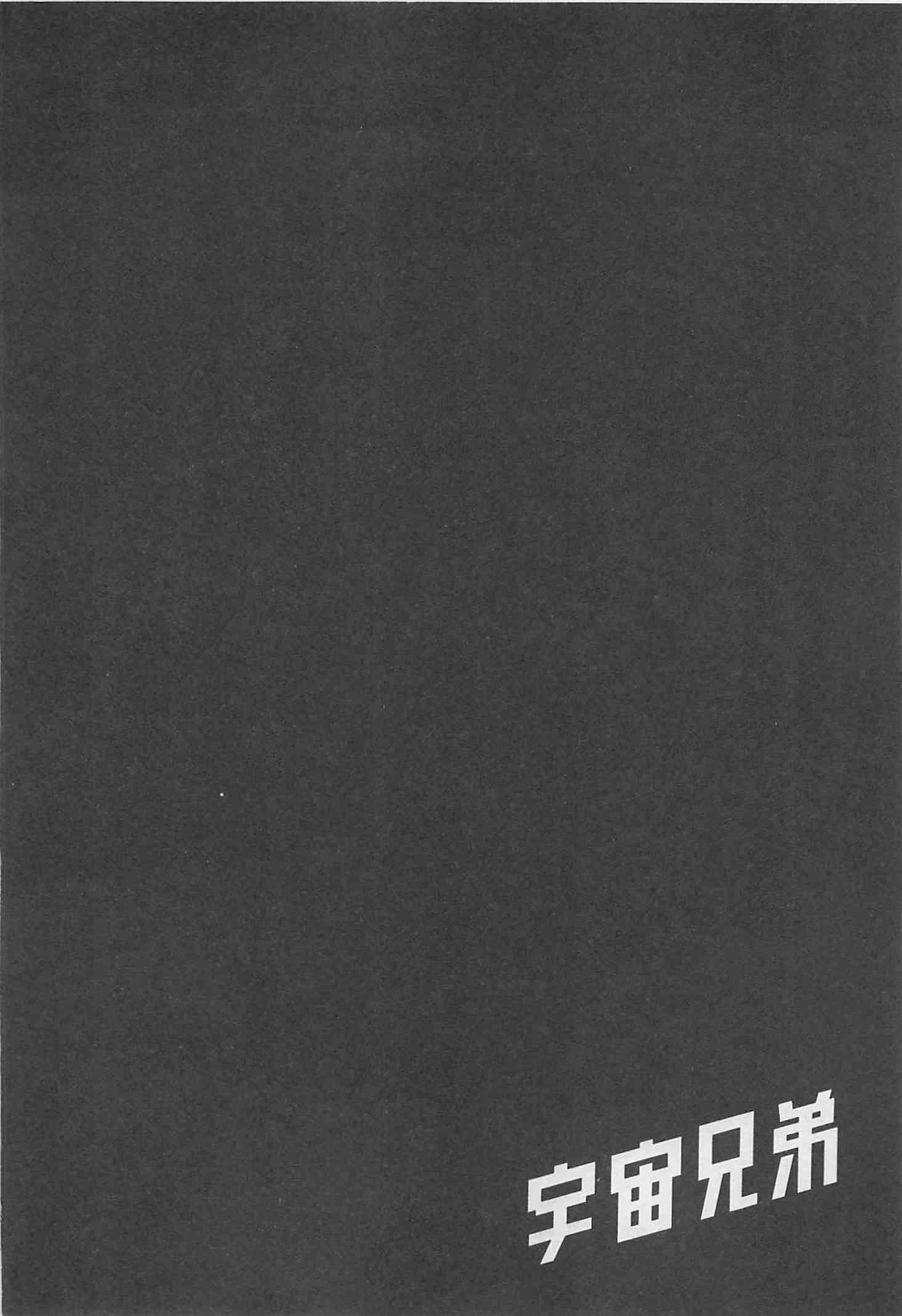 P107