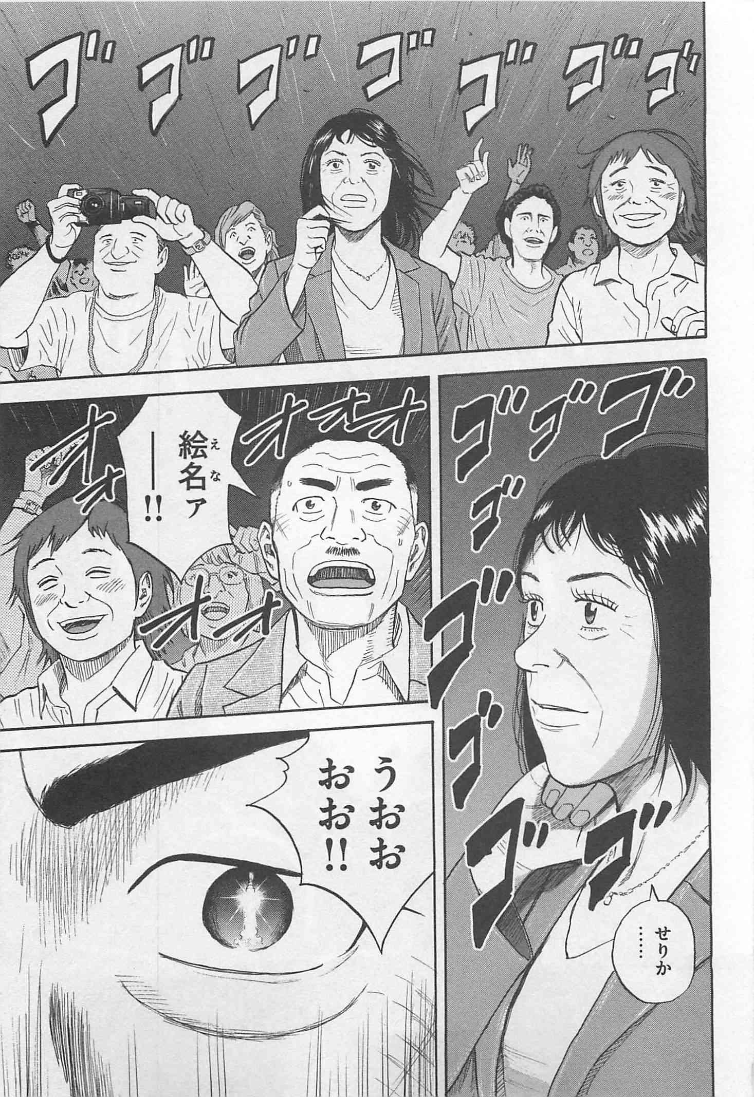 P131