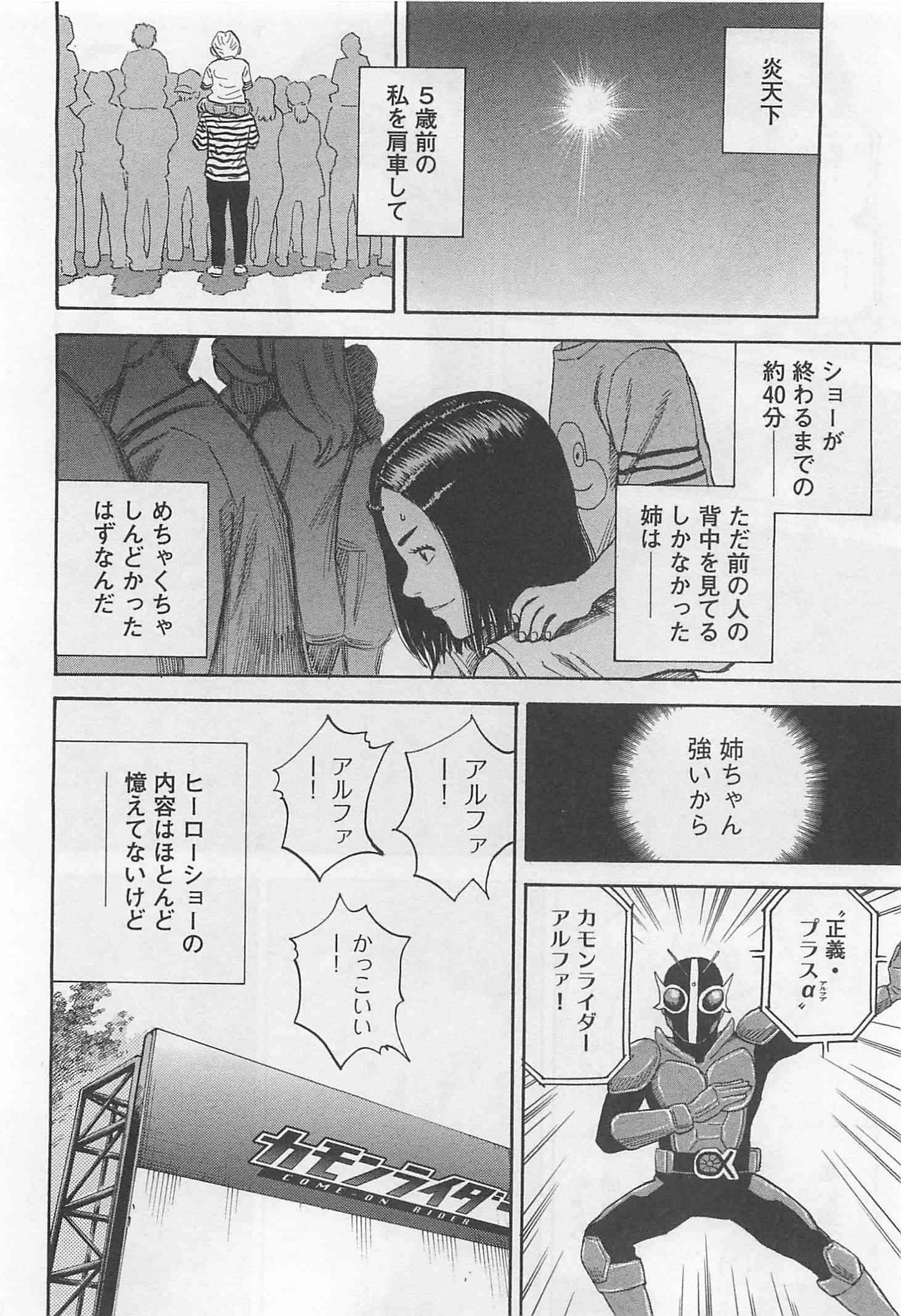 P144
