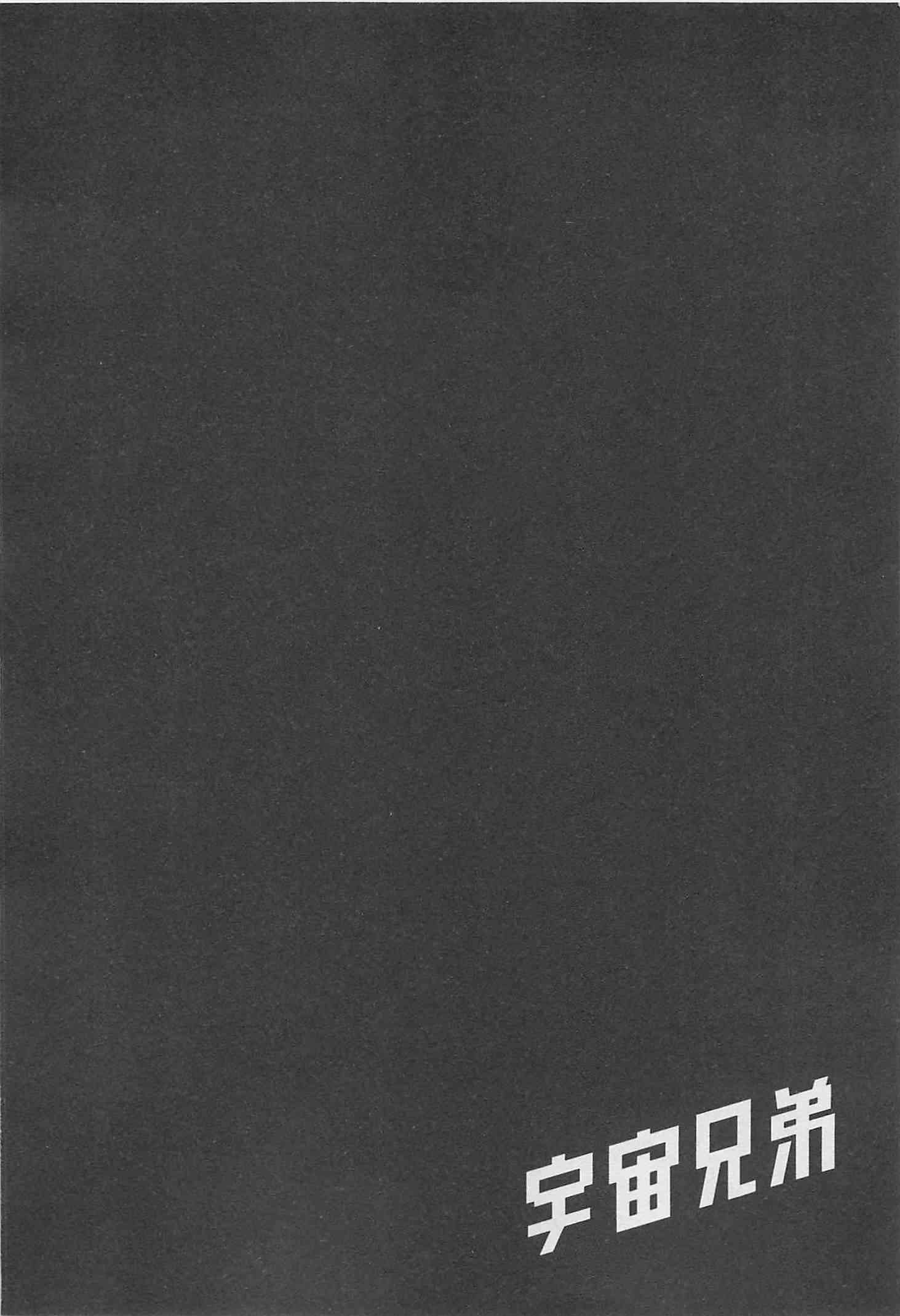 P86