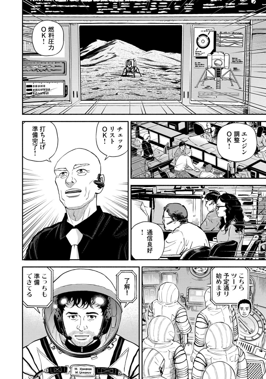 P164