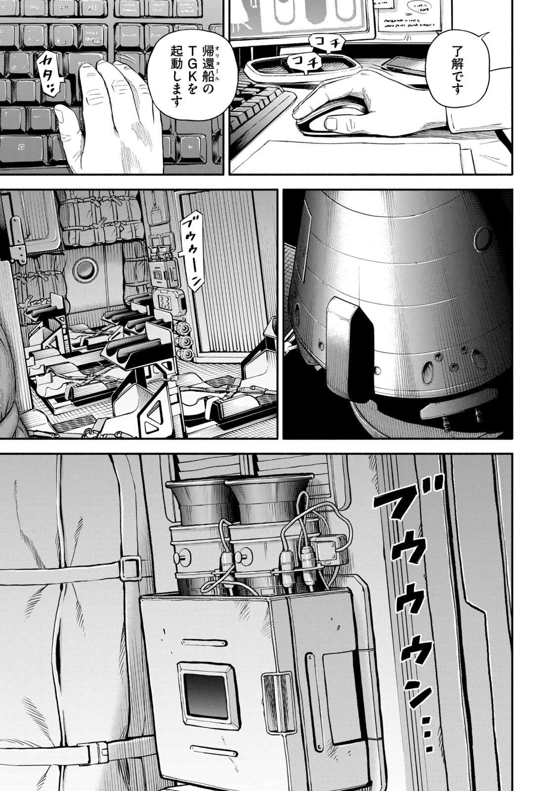 P186