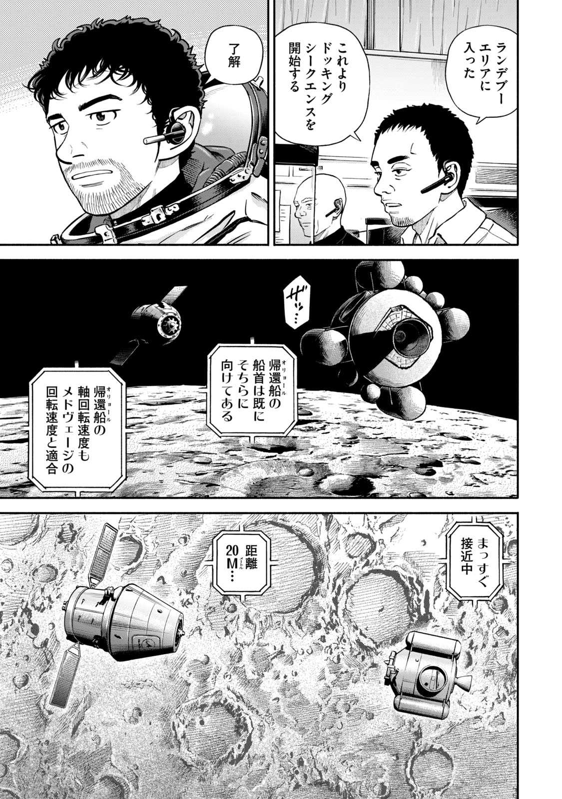 P190