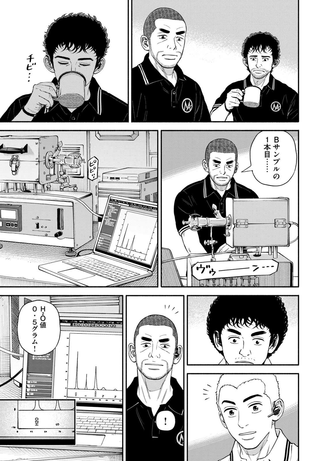 P33