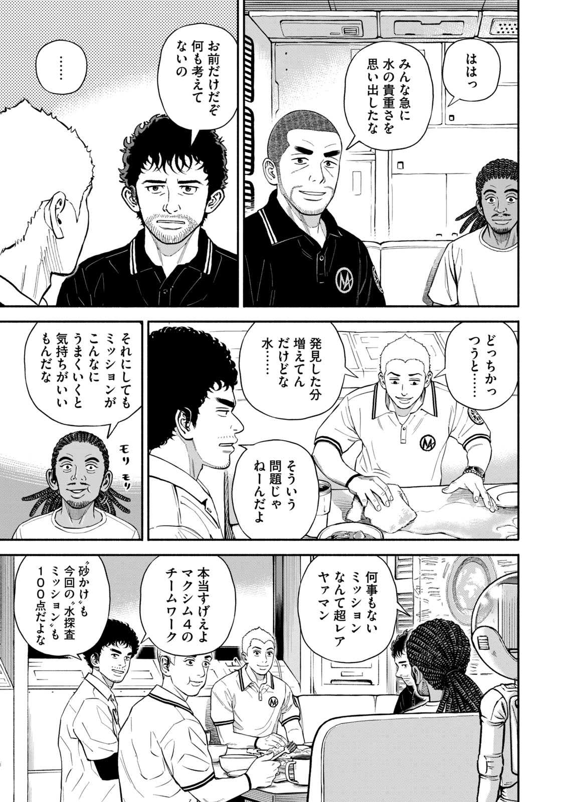 P39