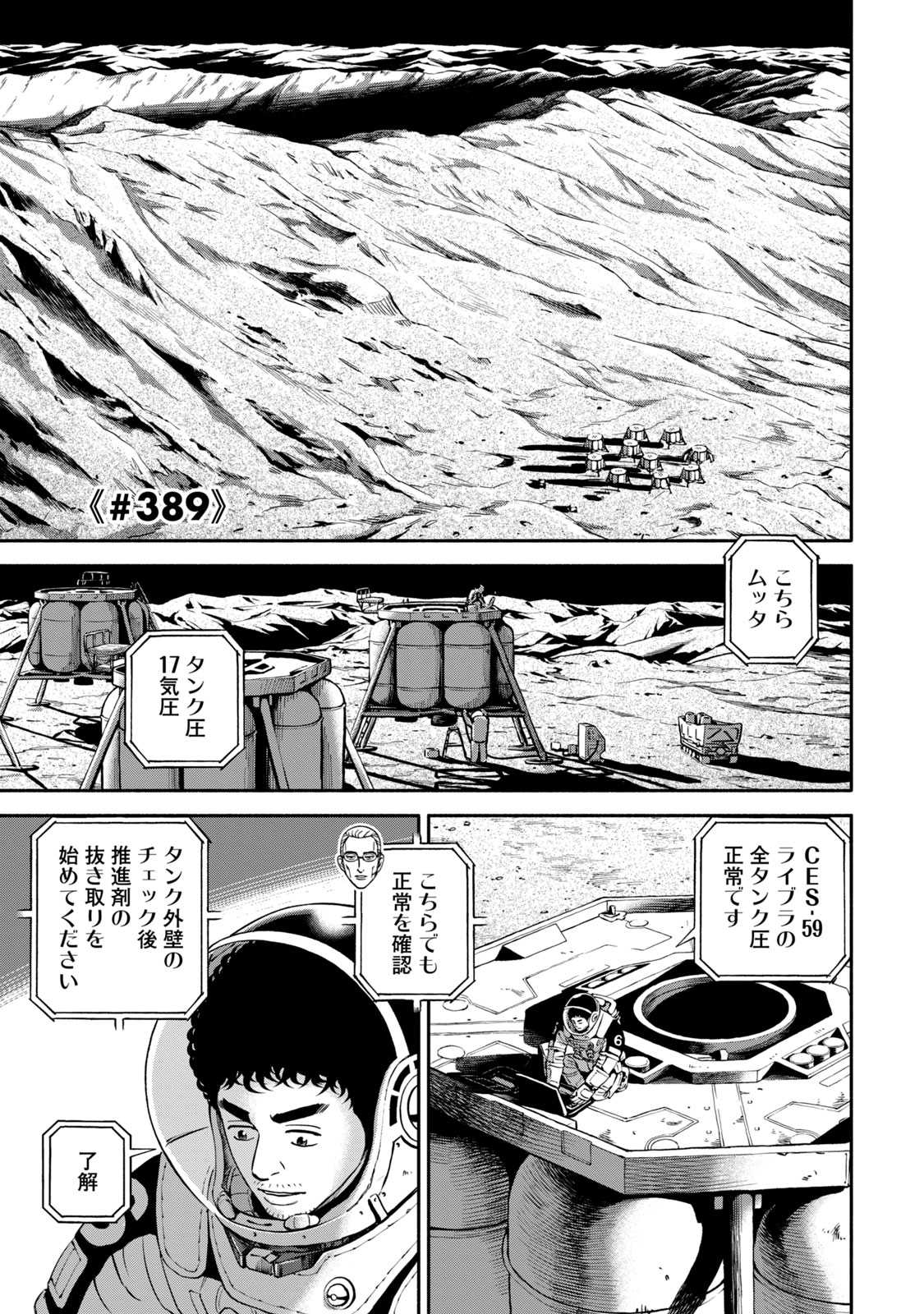 P67
