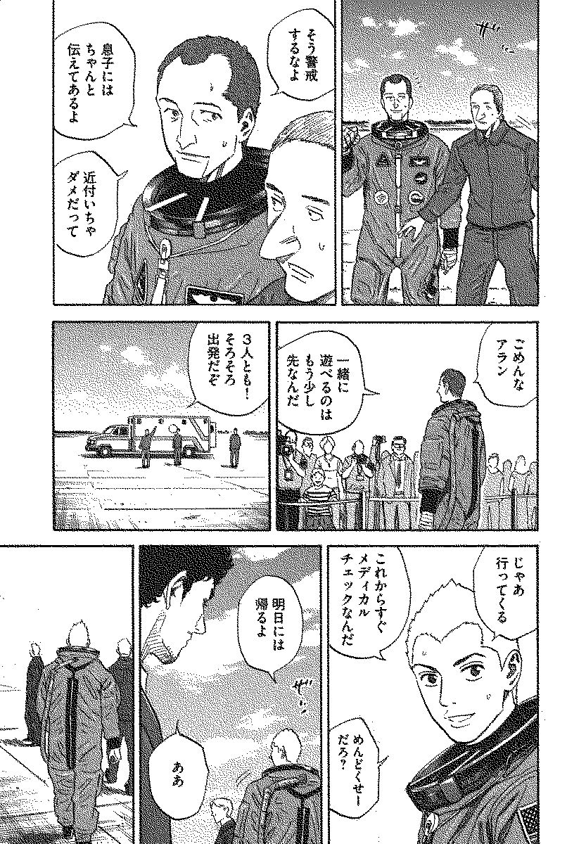 P108