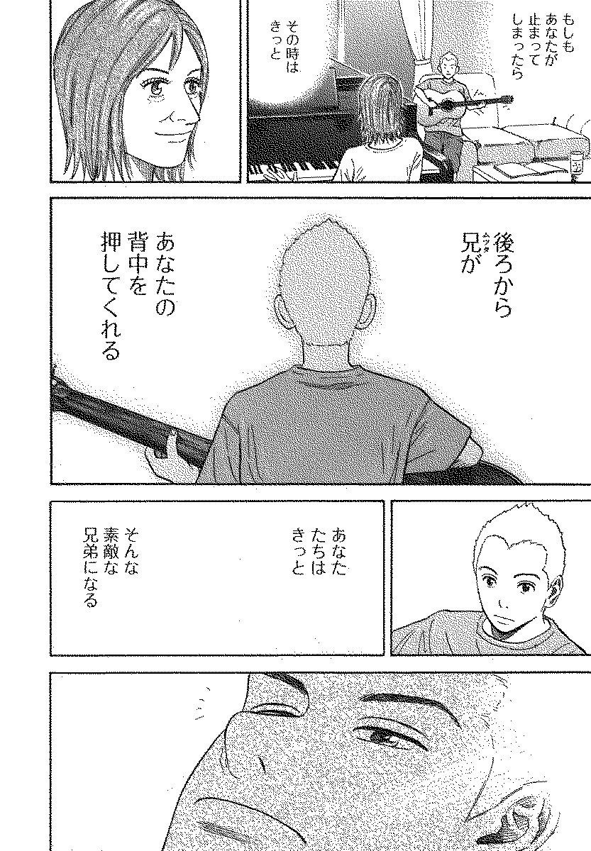 P113