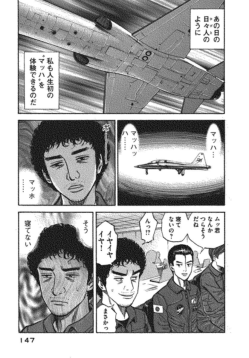 P136