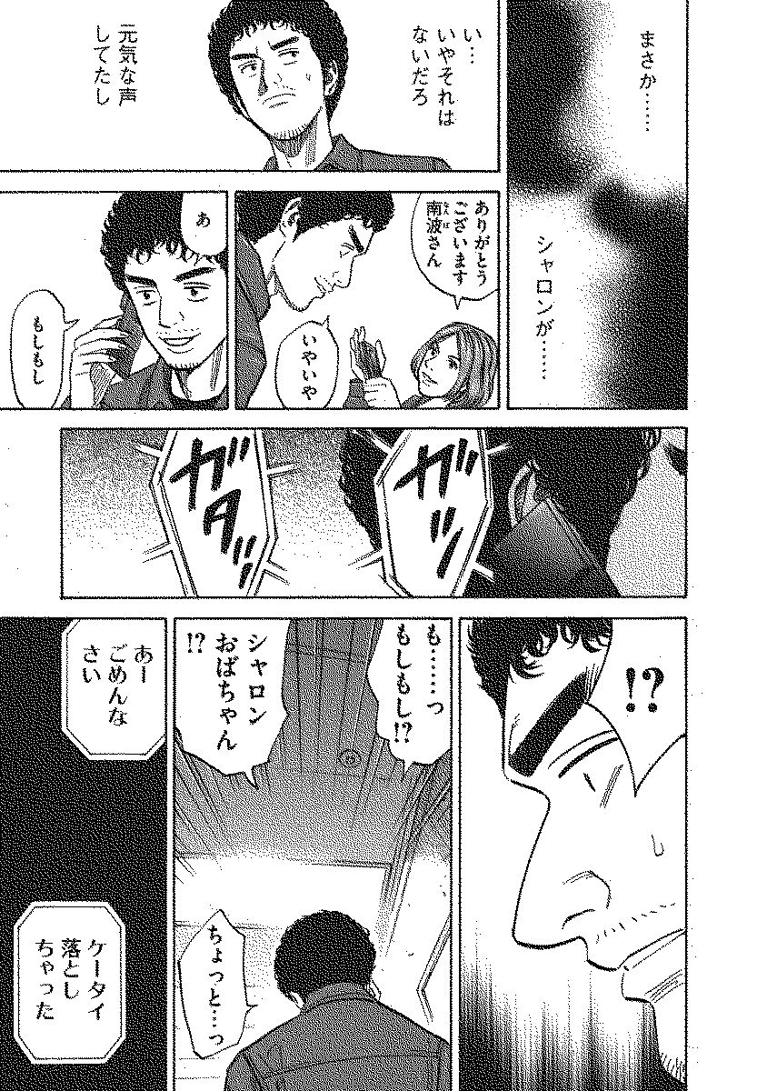 P142