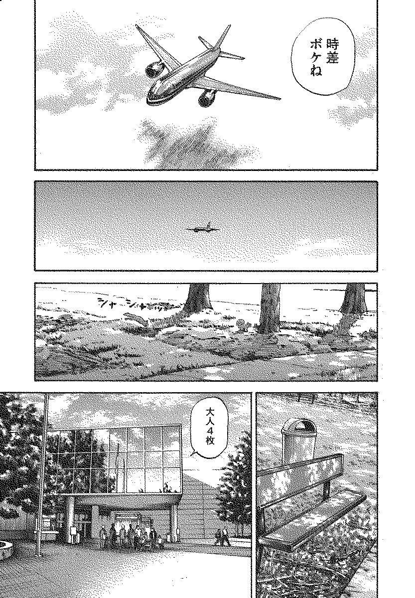 P156