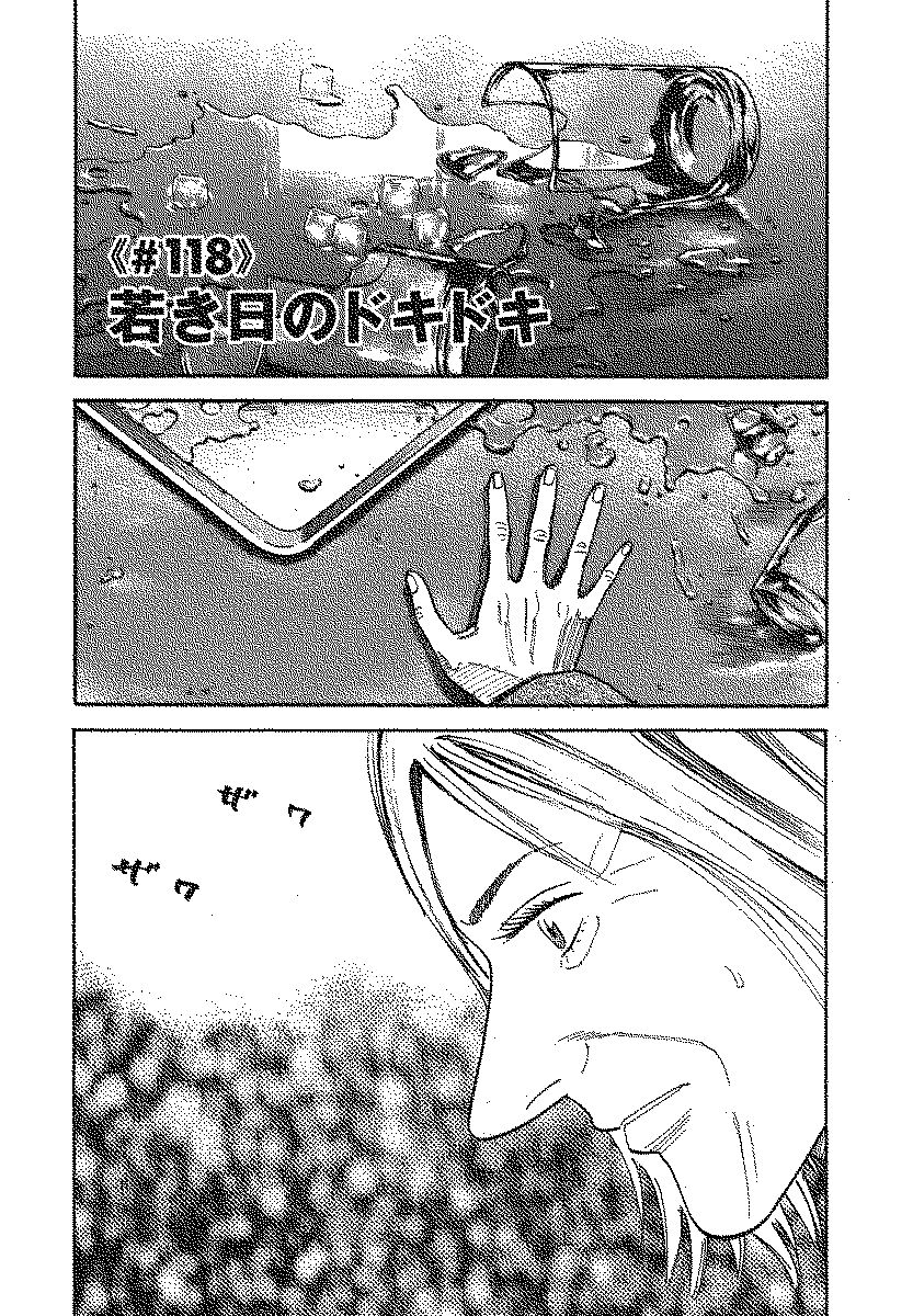 P166