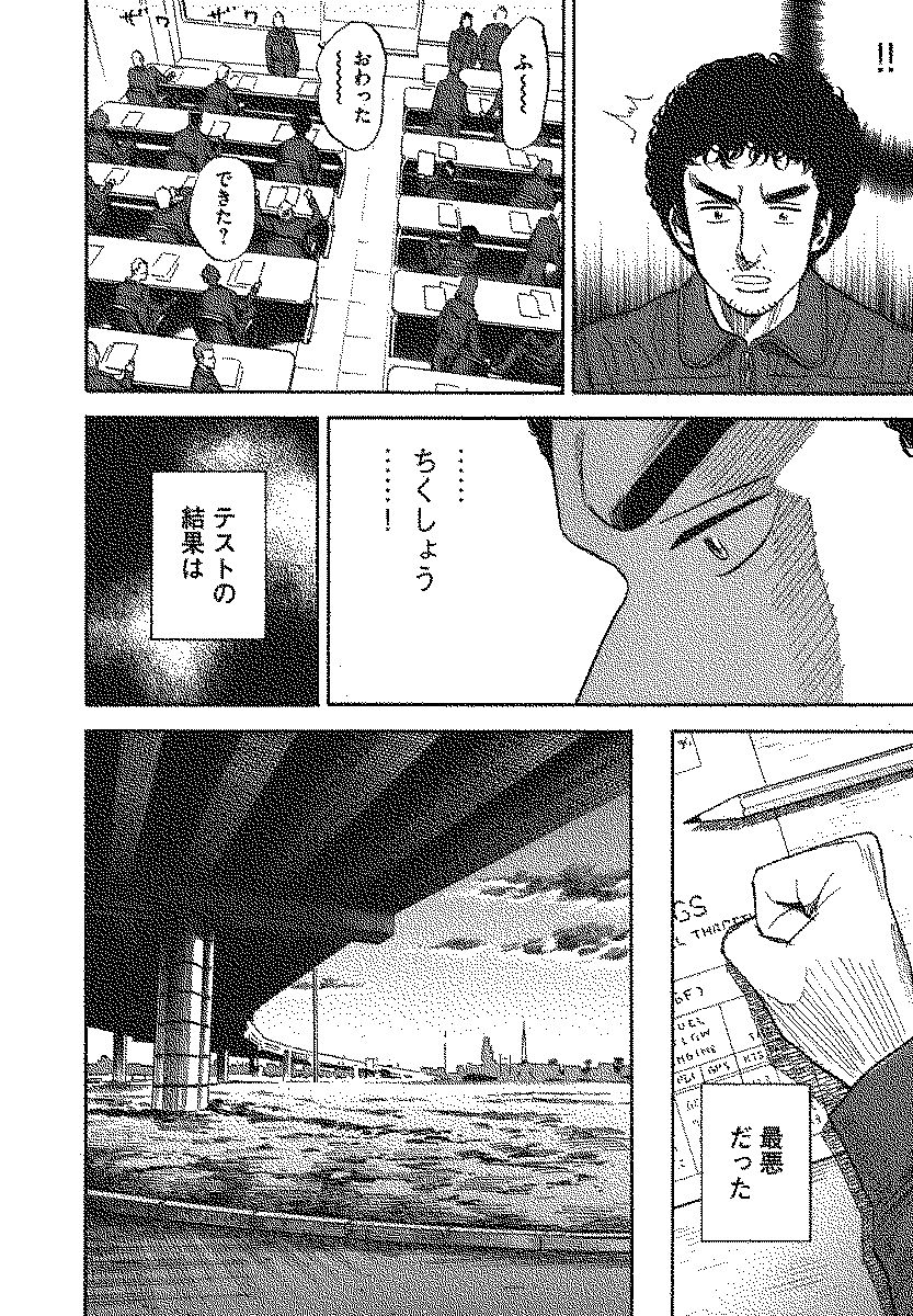 P199