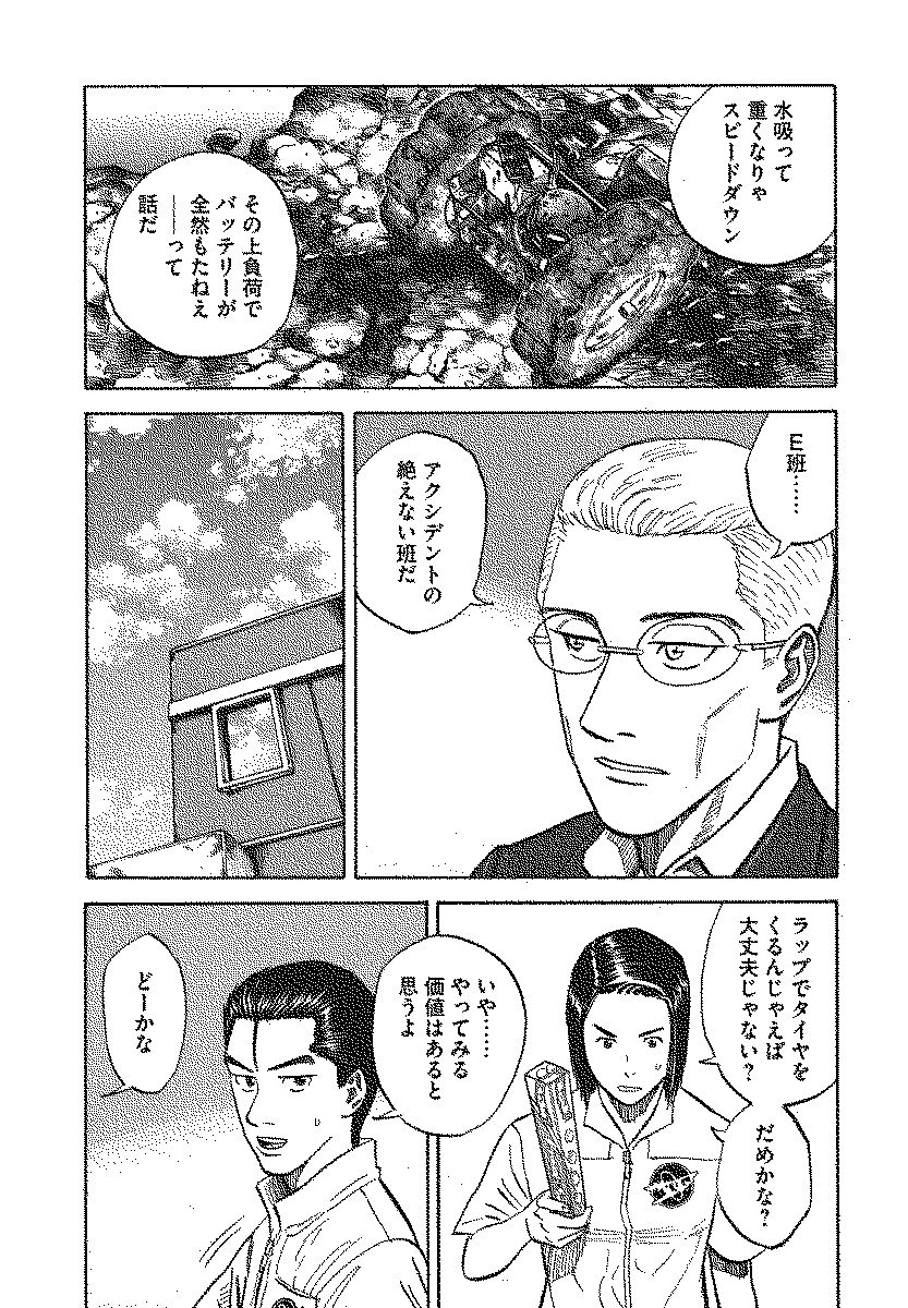 P27