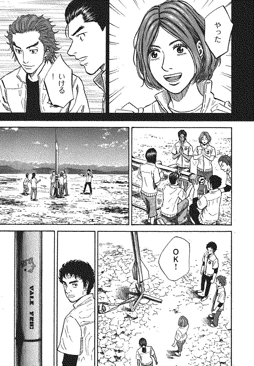 P48