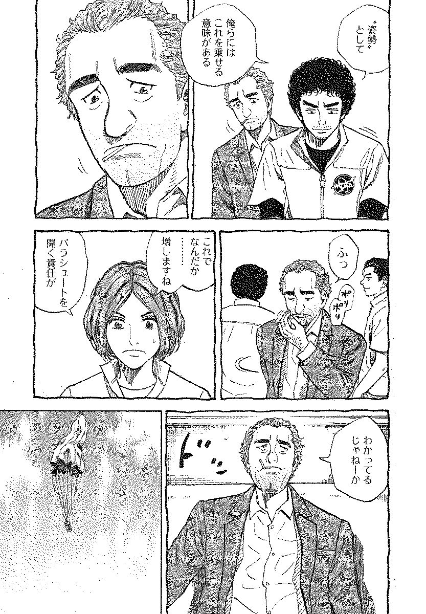 P52