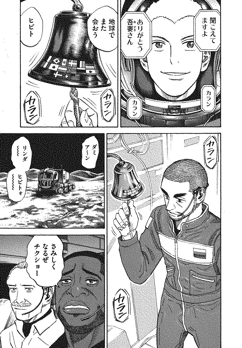P64