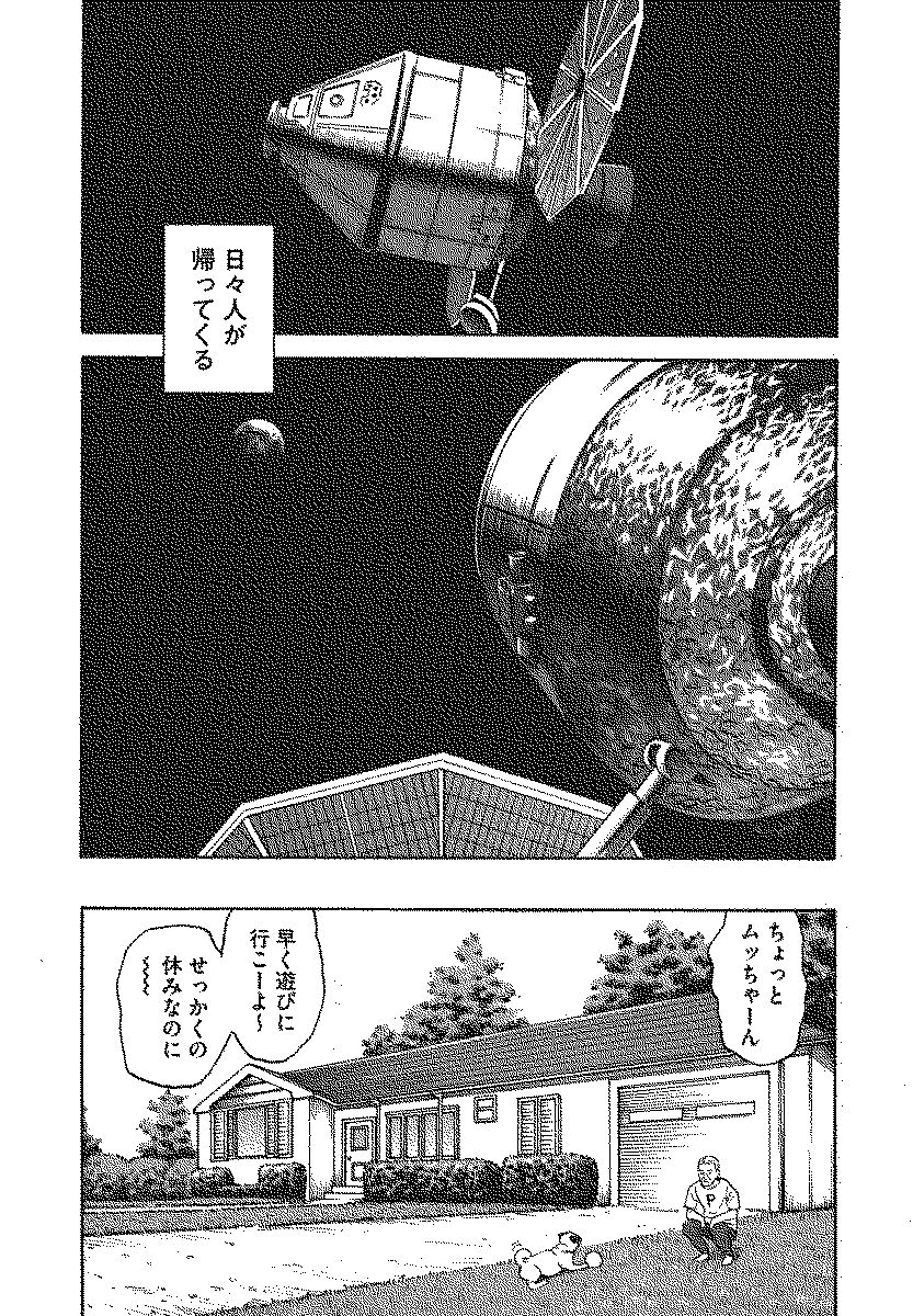 P81