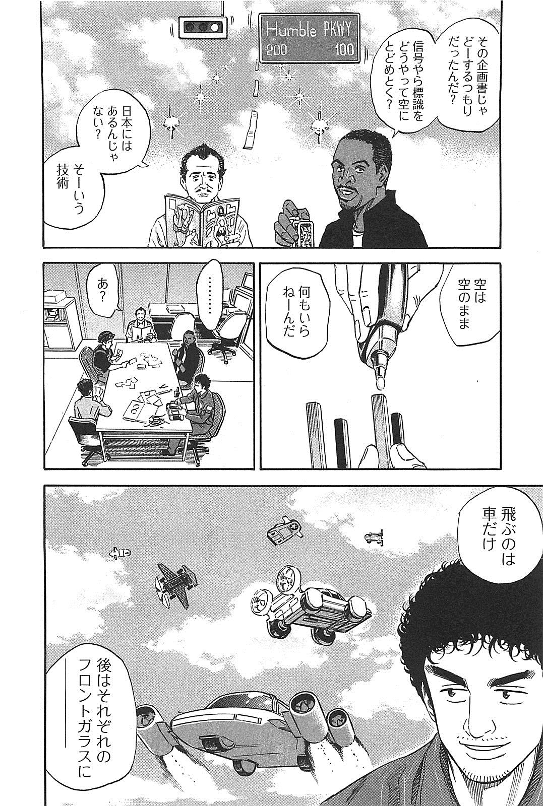 P118