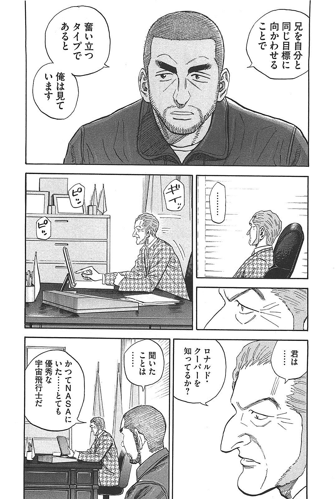 P132