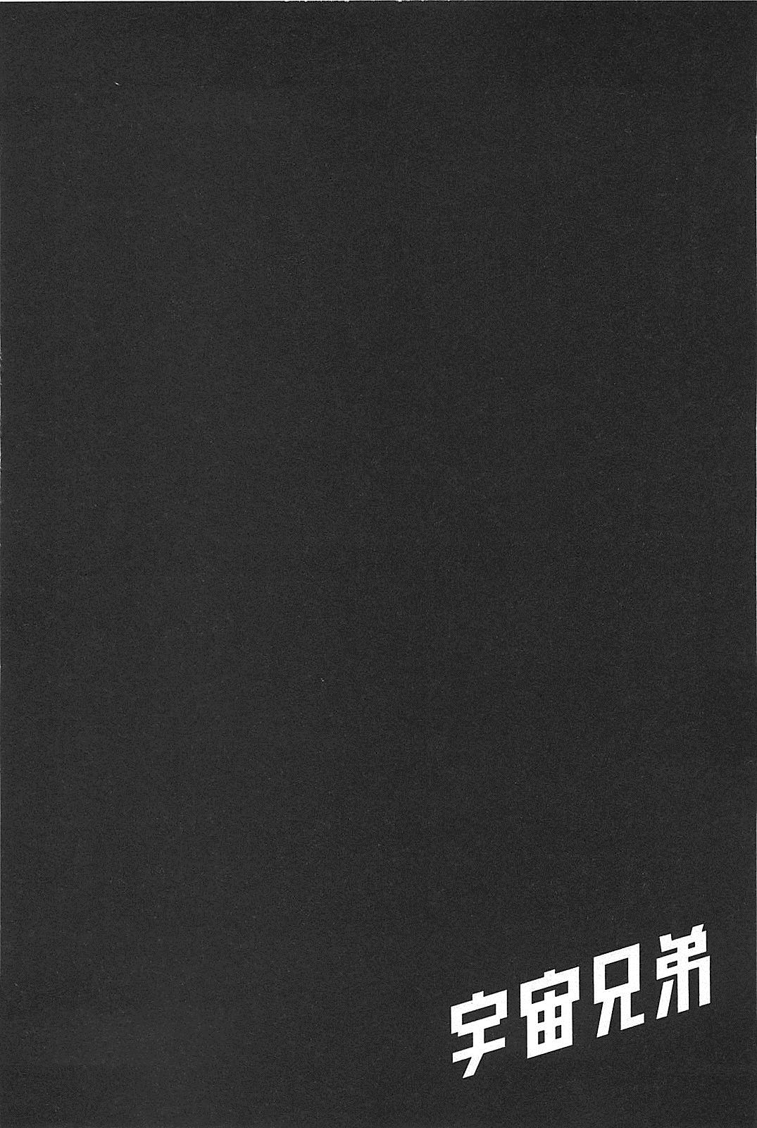 P149