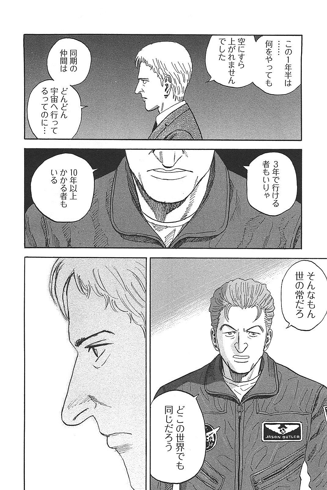P159
