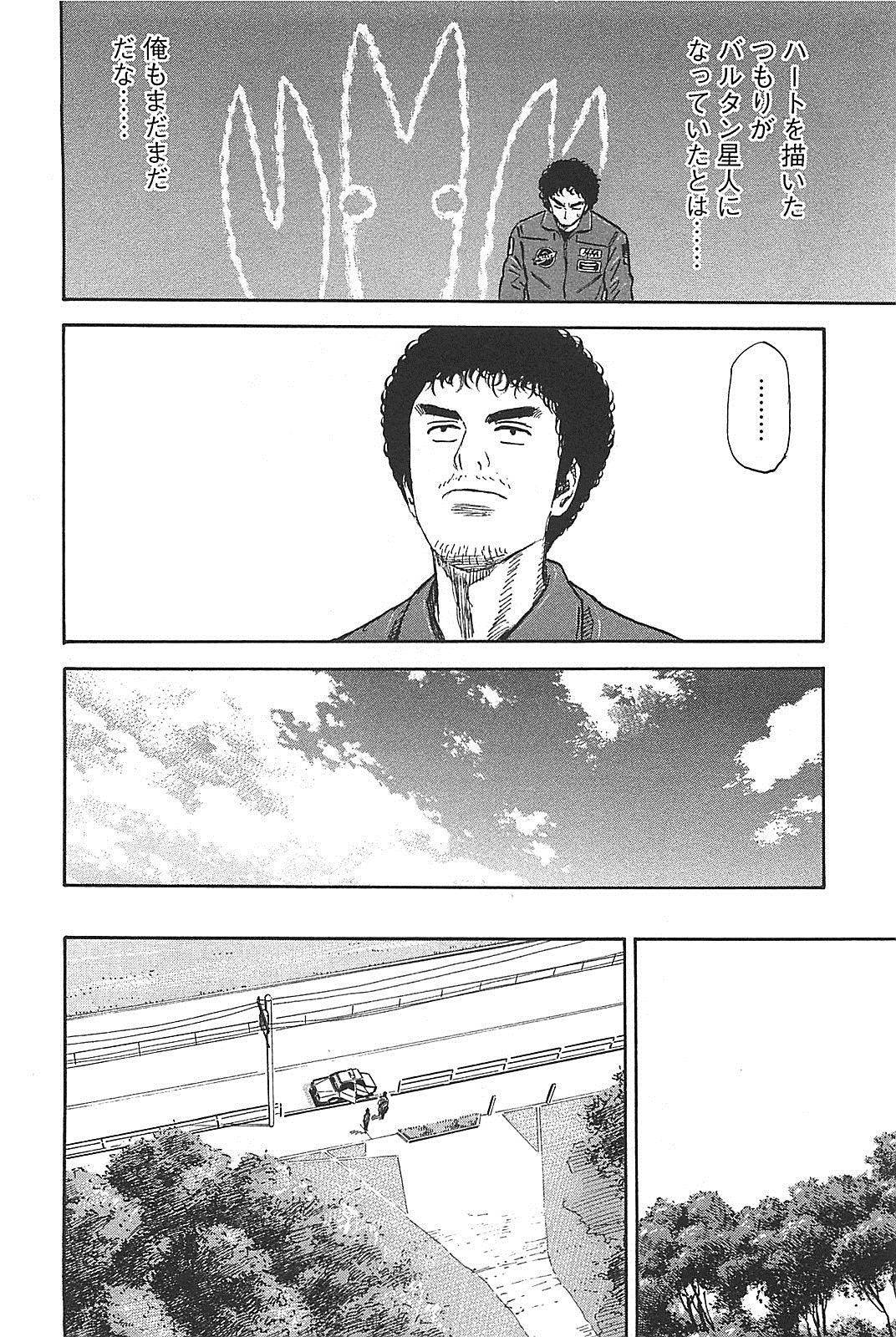 P190