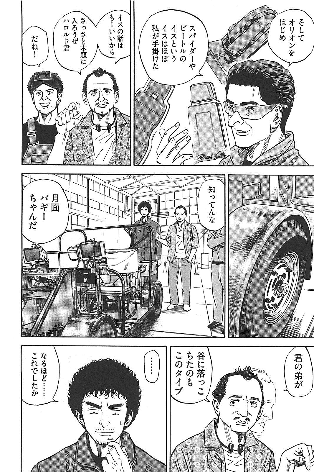 P34
