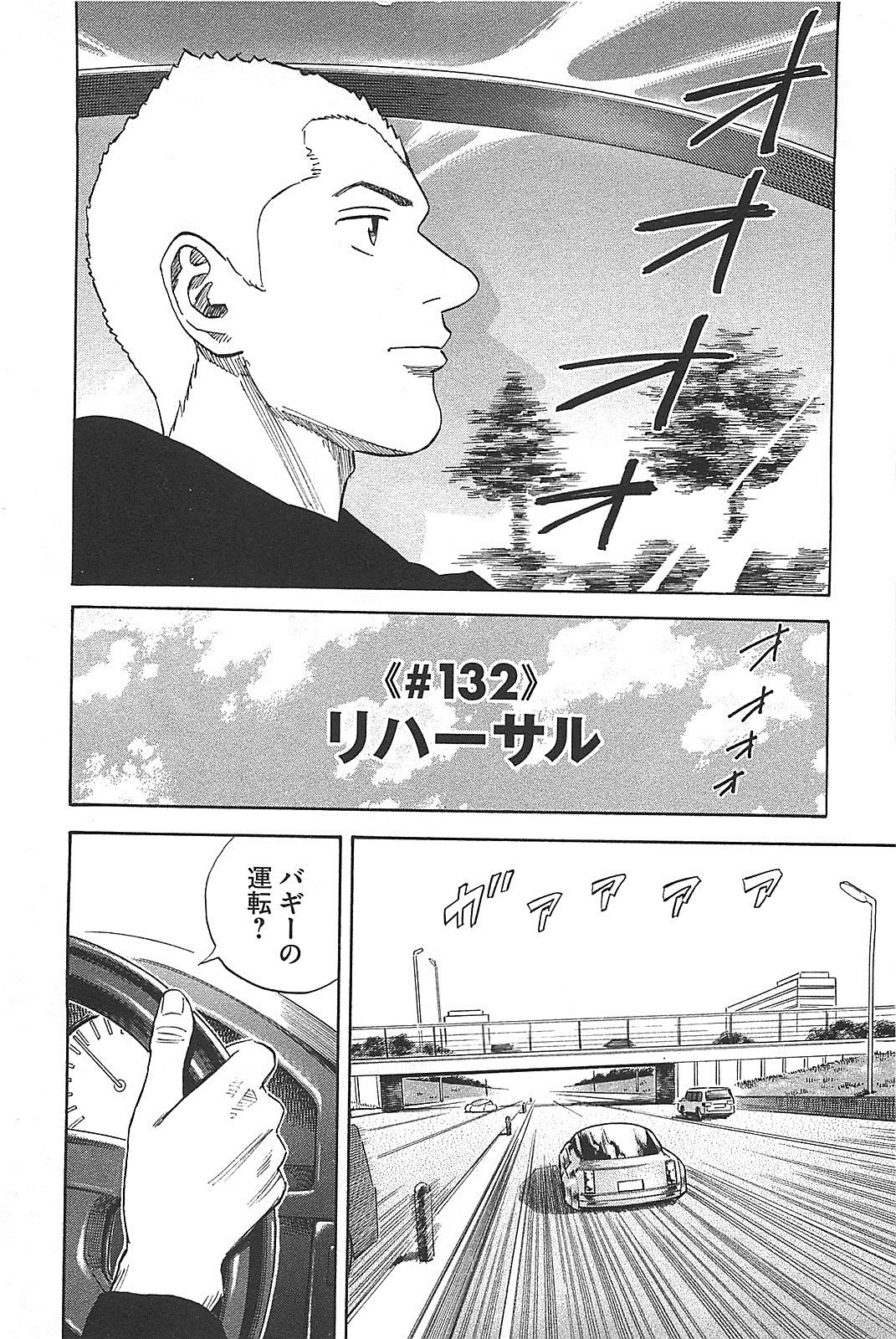 P47