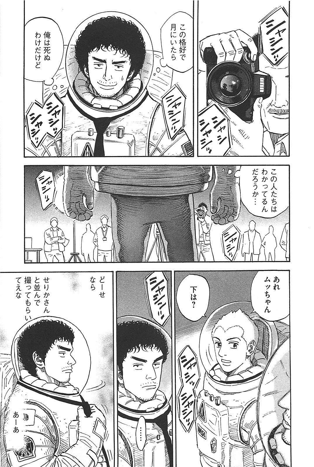 P52