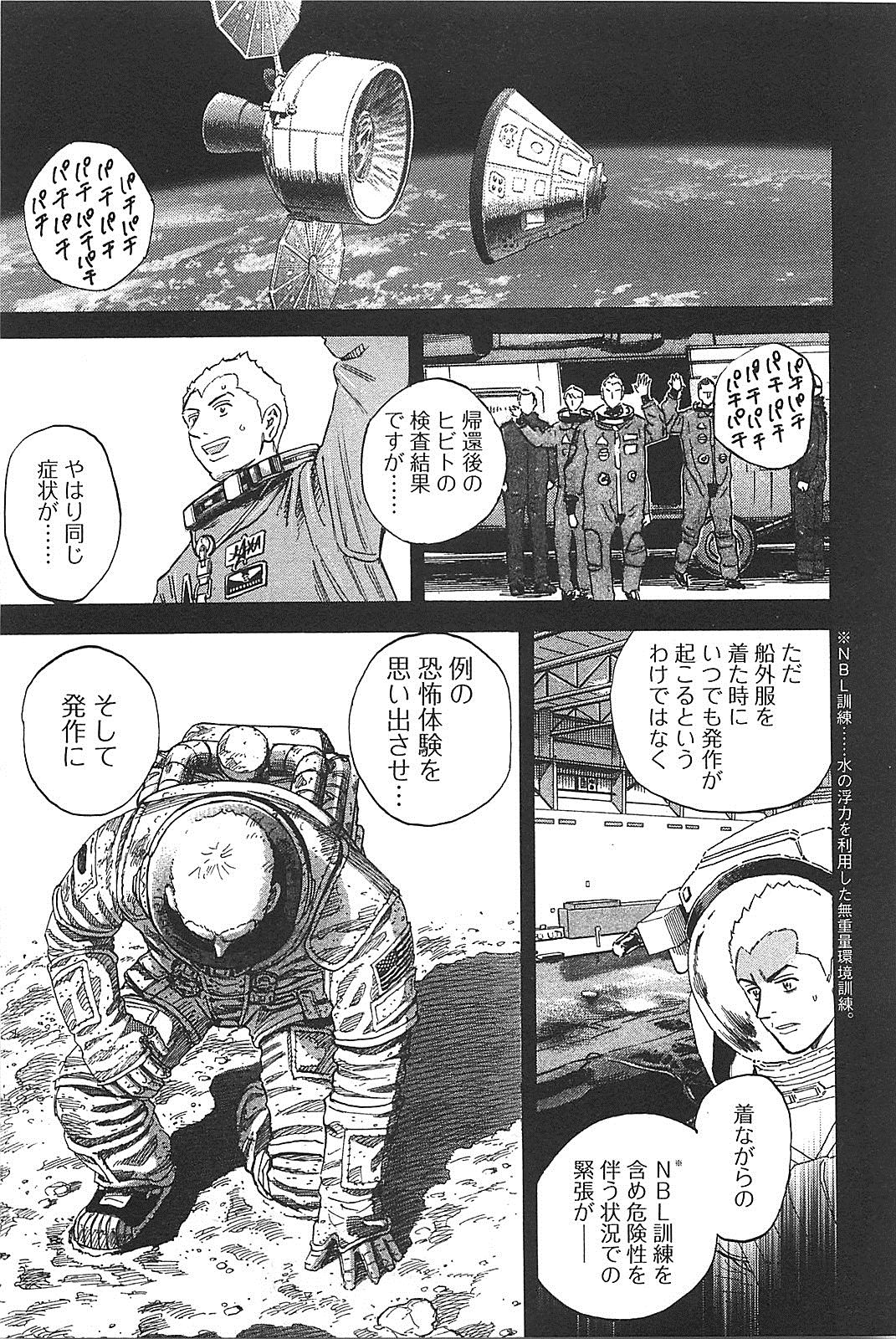P64