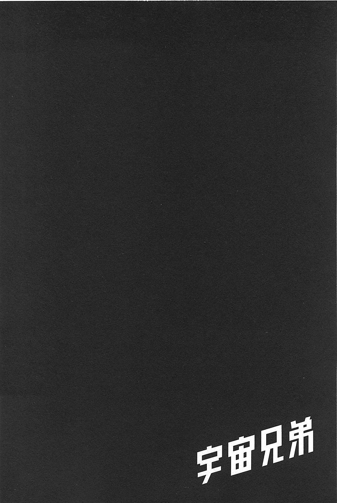 P66
