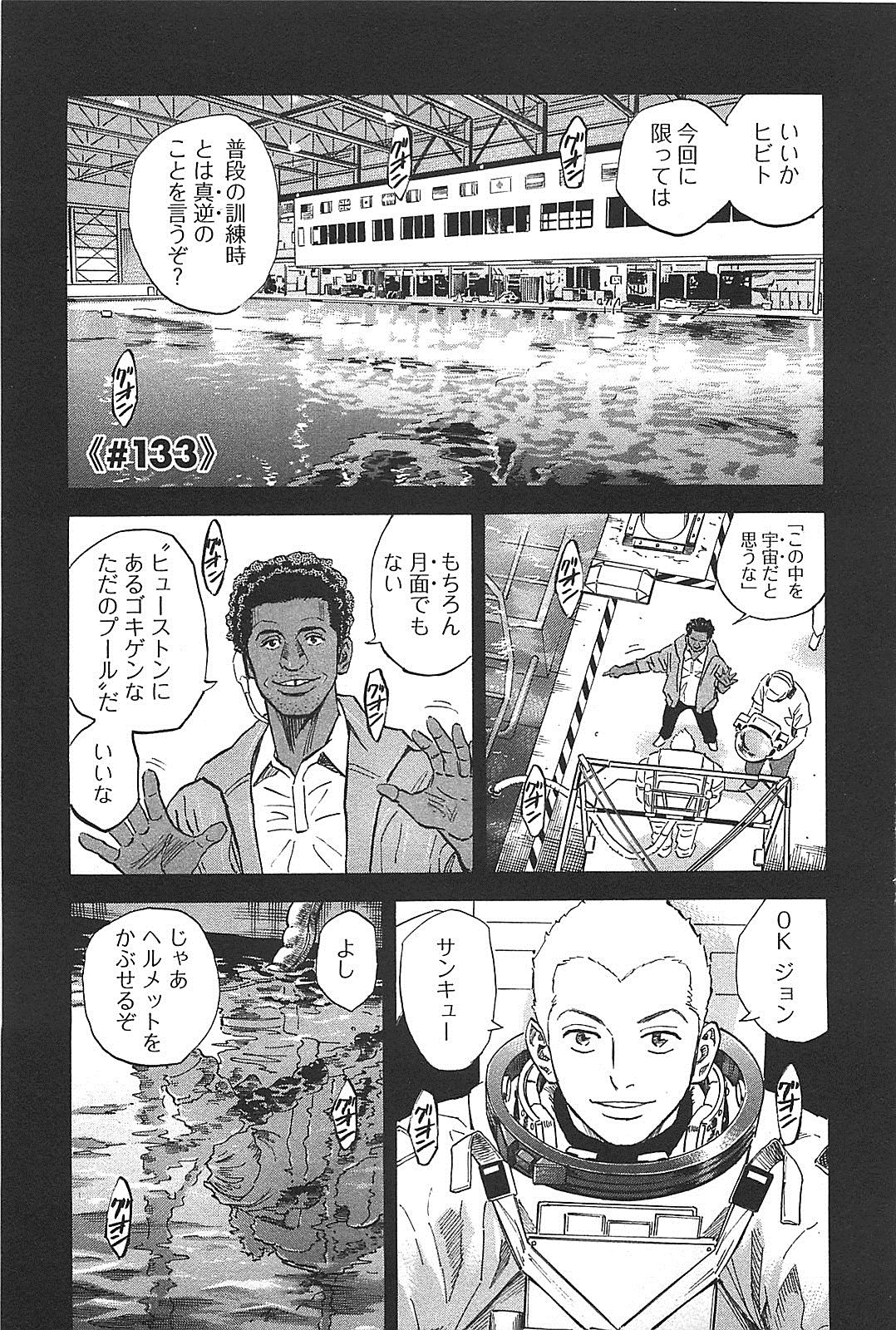 P67