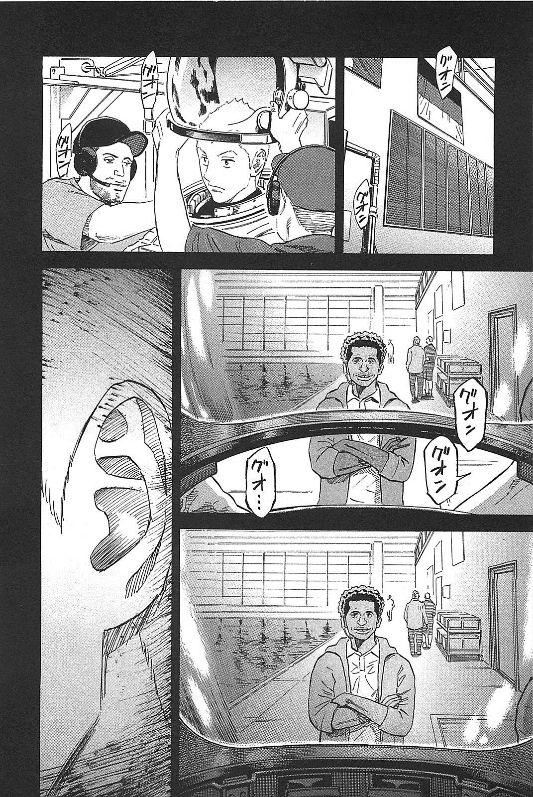 P68