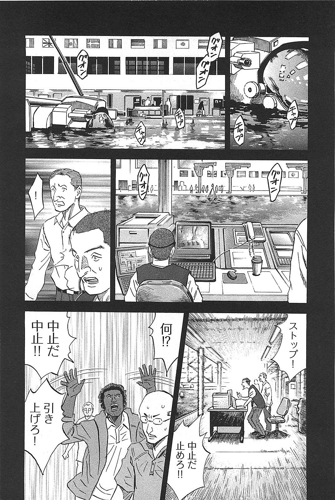P70