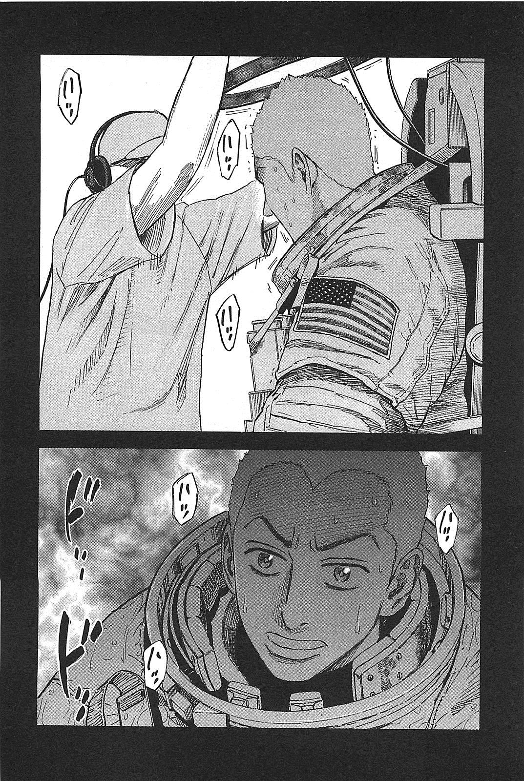 P72