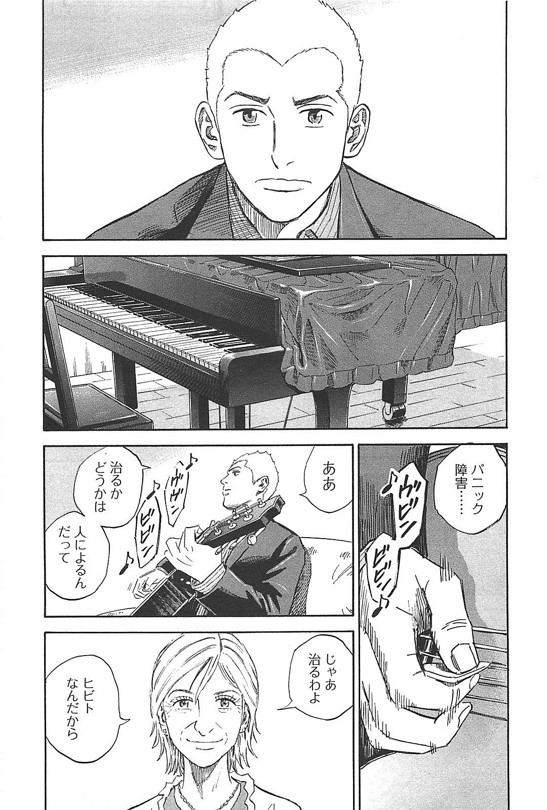 P83