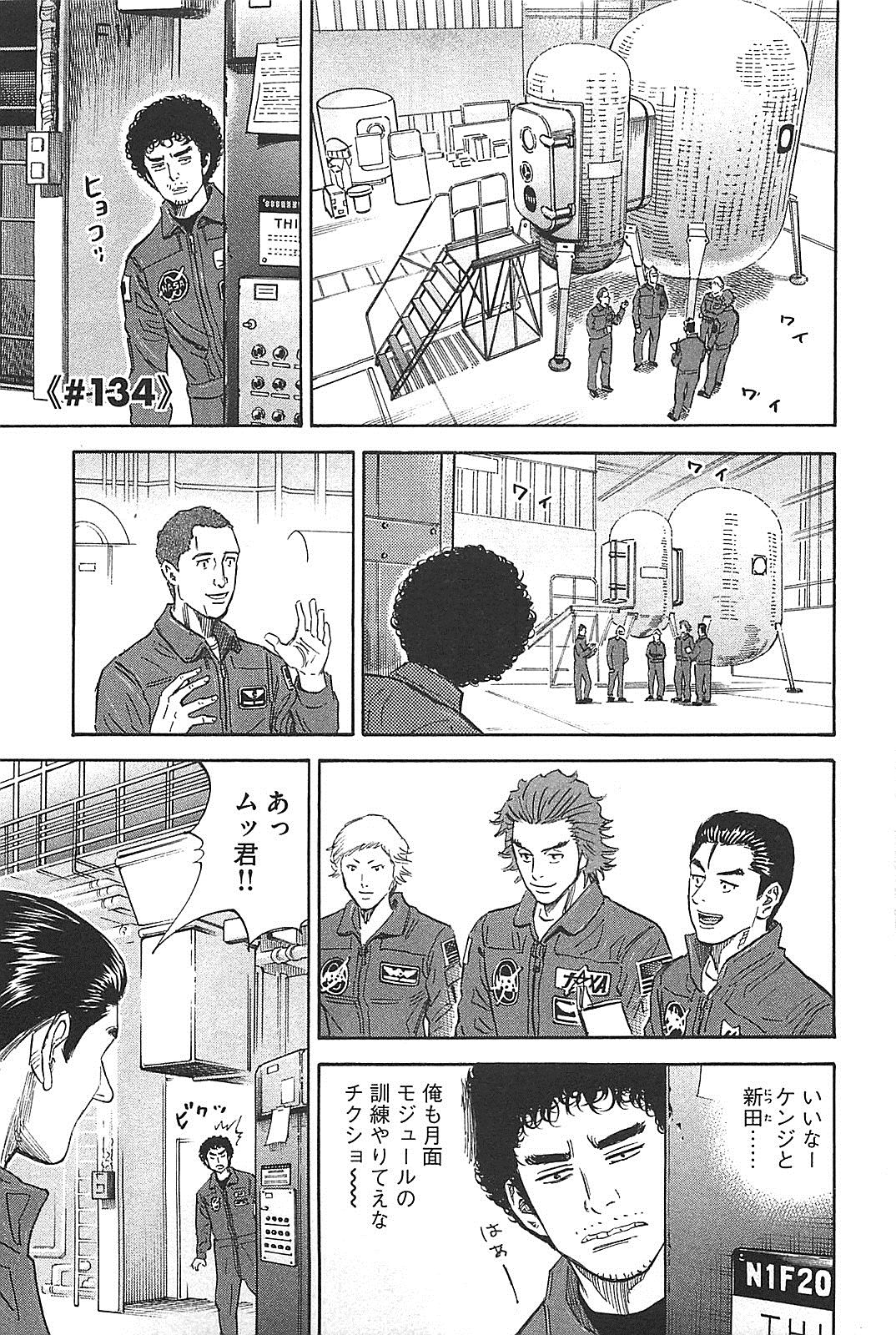 P88