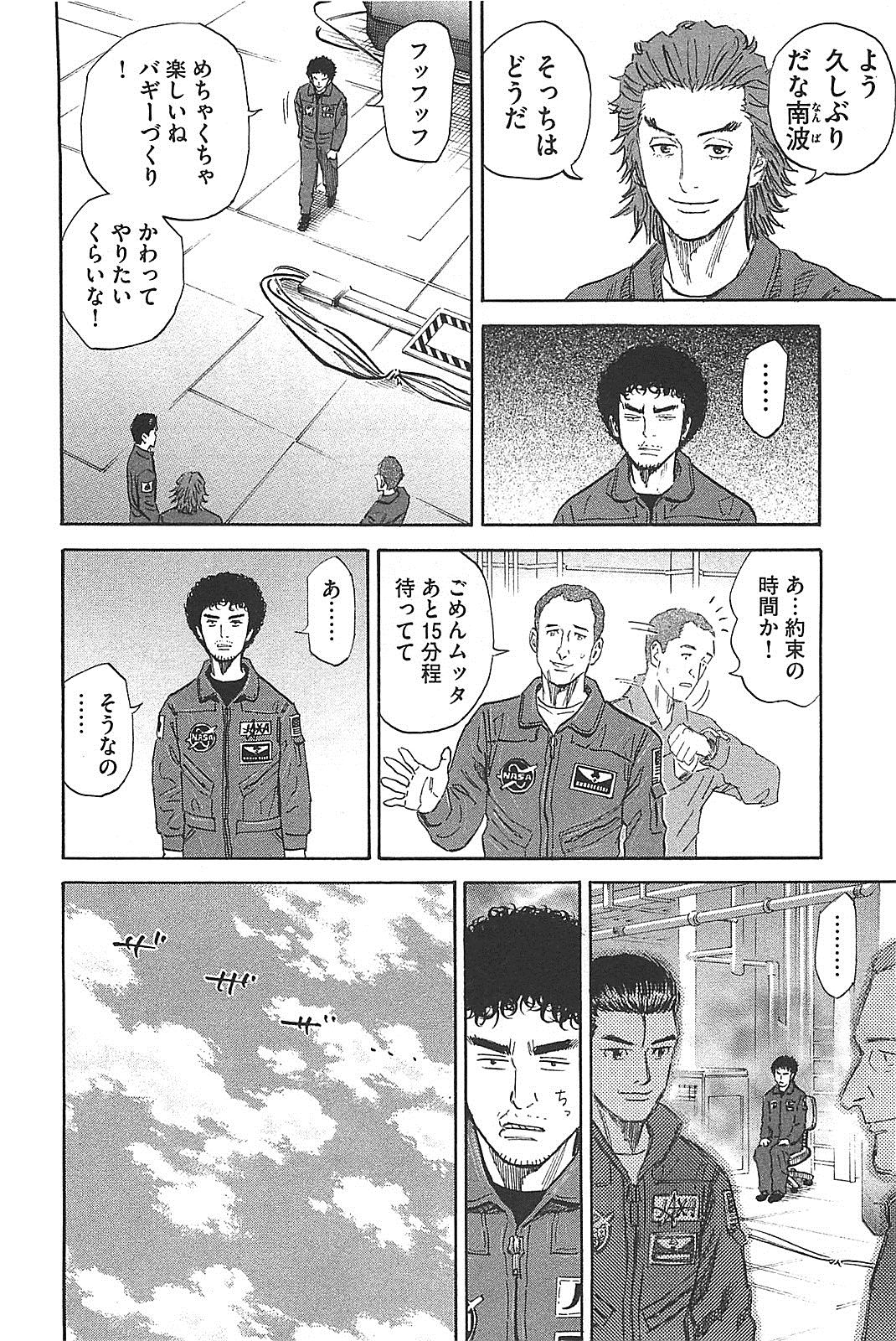 P89