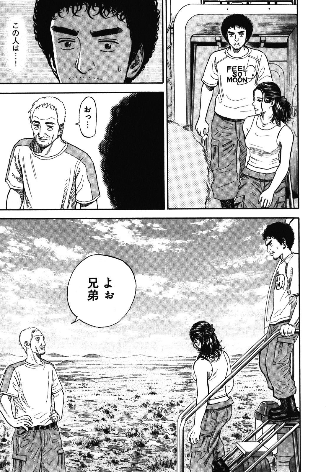 P143