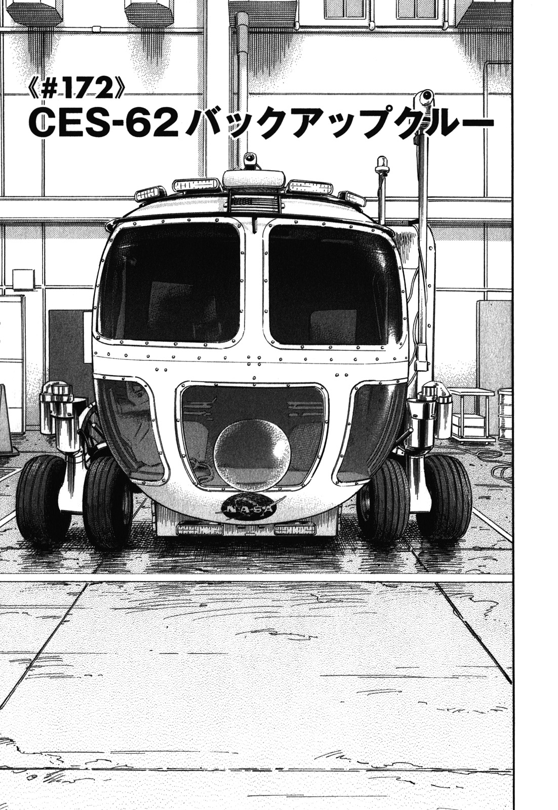 P43
